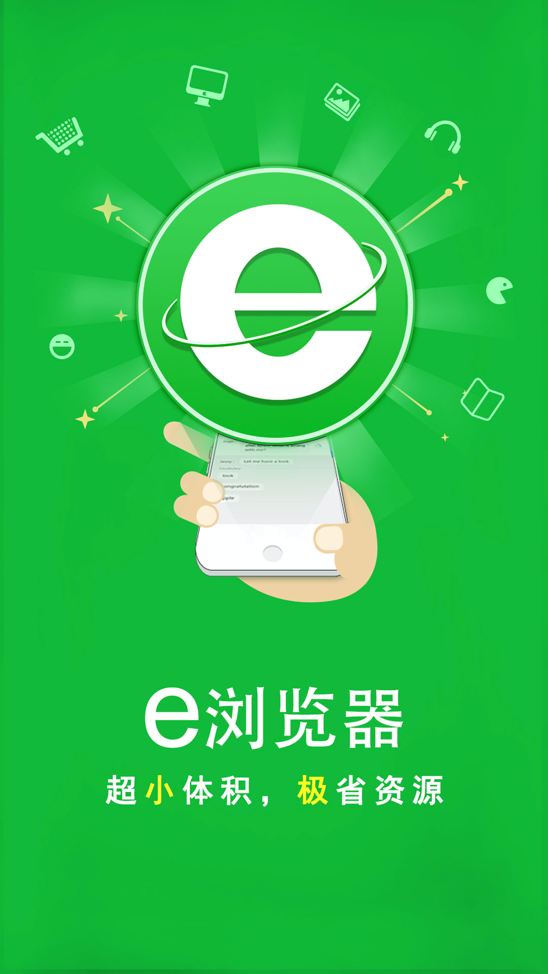 [公益] 北京 露露女王截图