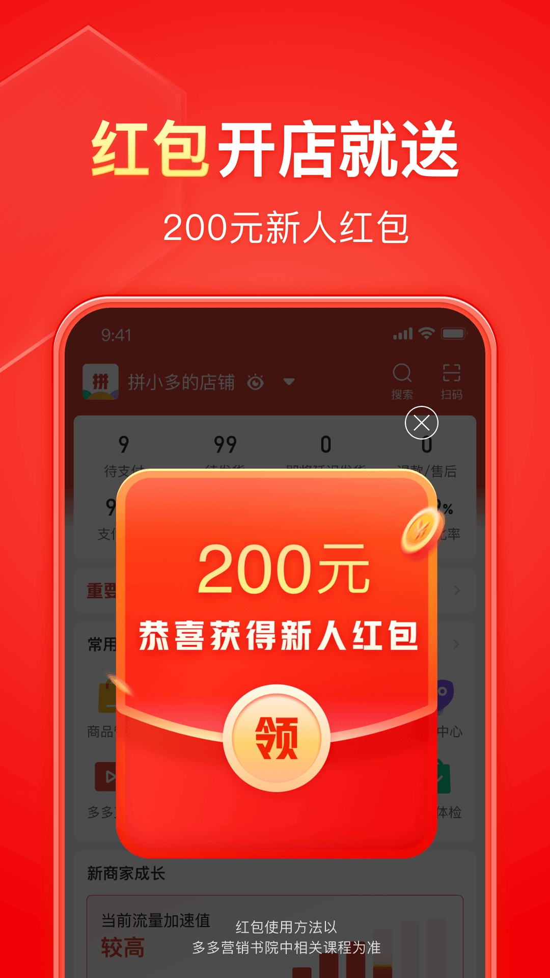 k3列车豪华包间多少钱截图
